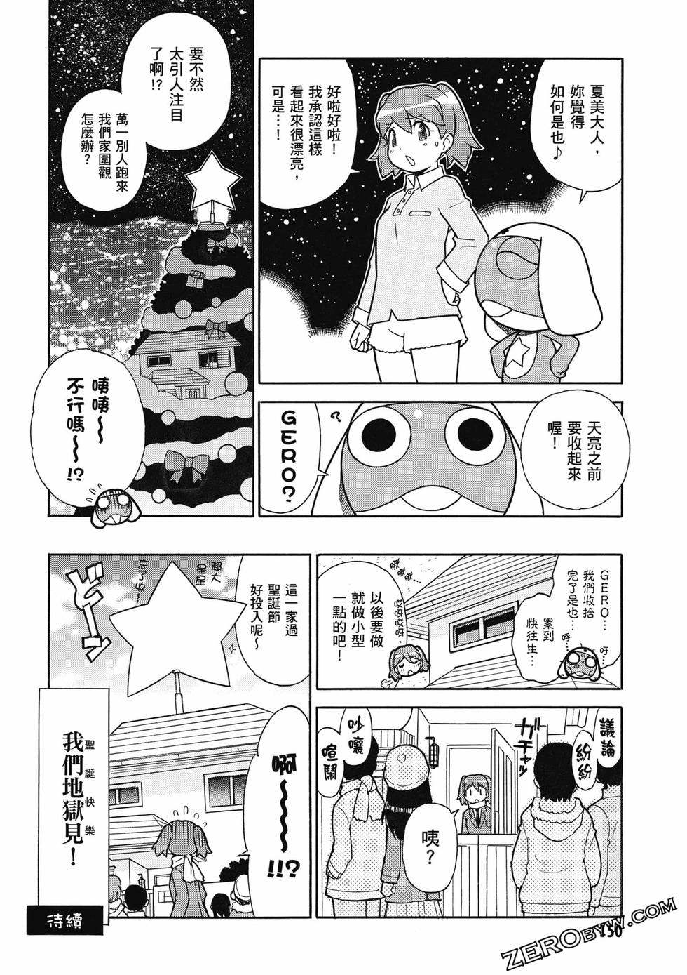 第148页