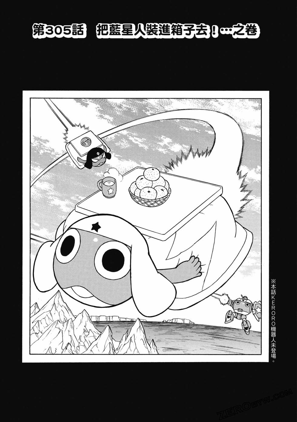 第151页