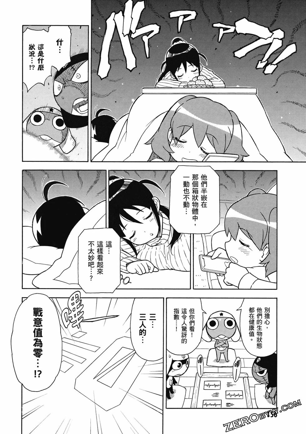 第154页