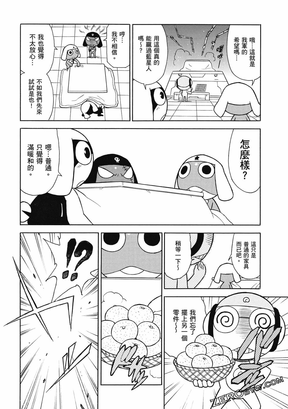 第158页
