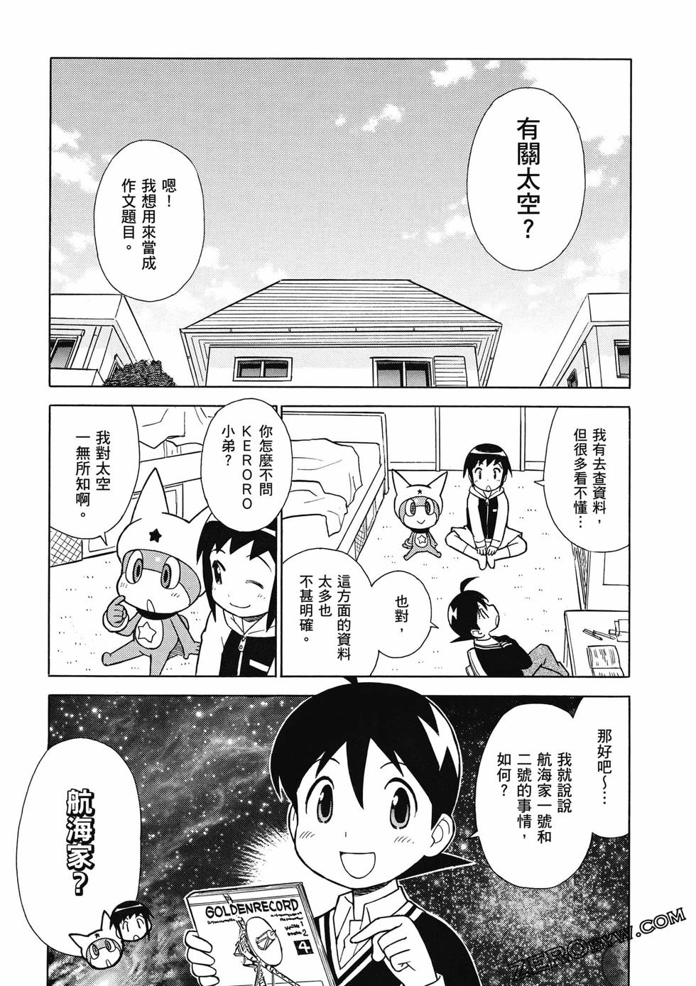 第162页