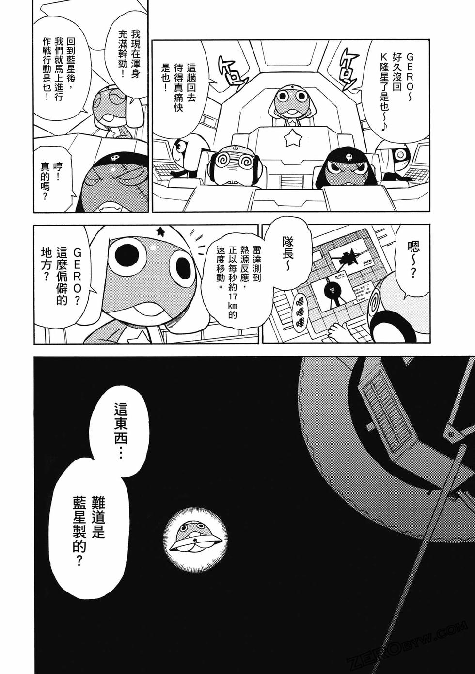 第168页