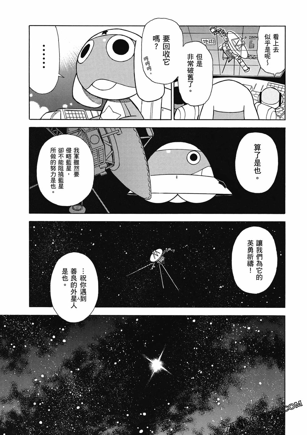第169页