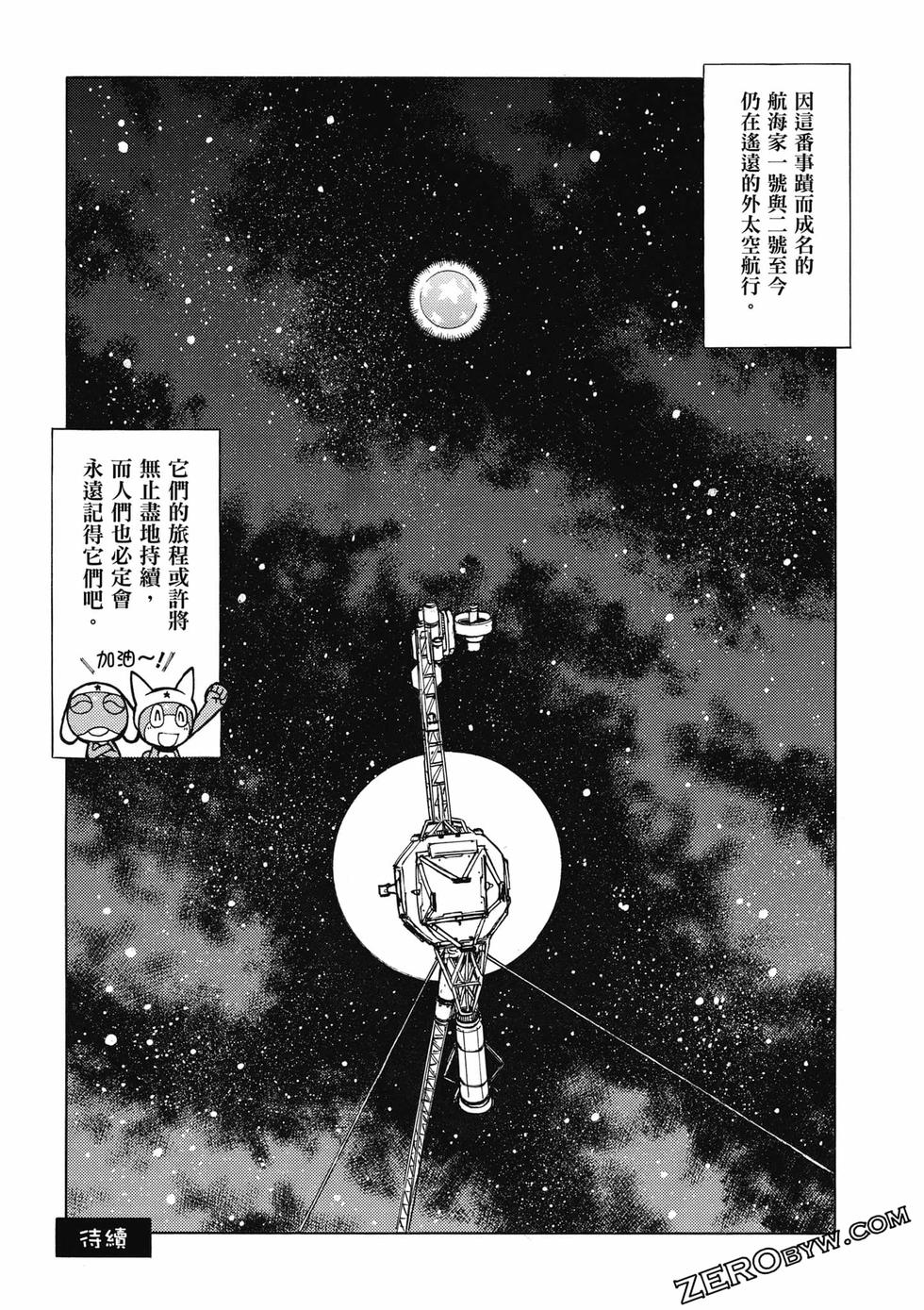 第170页