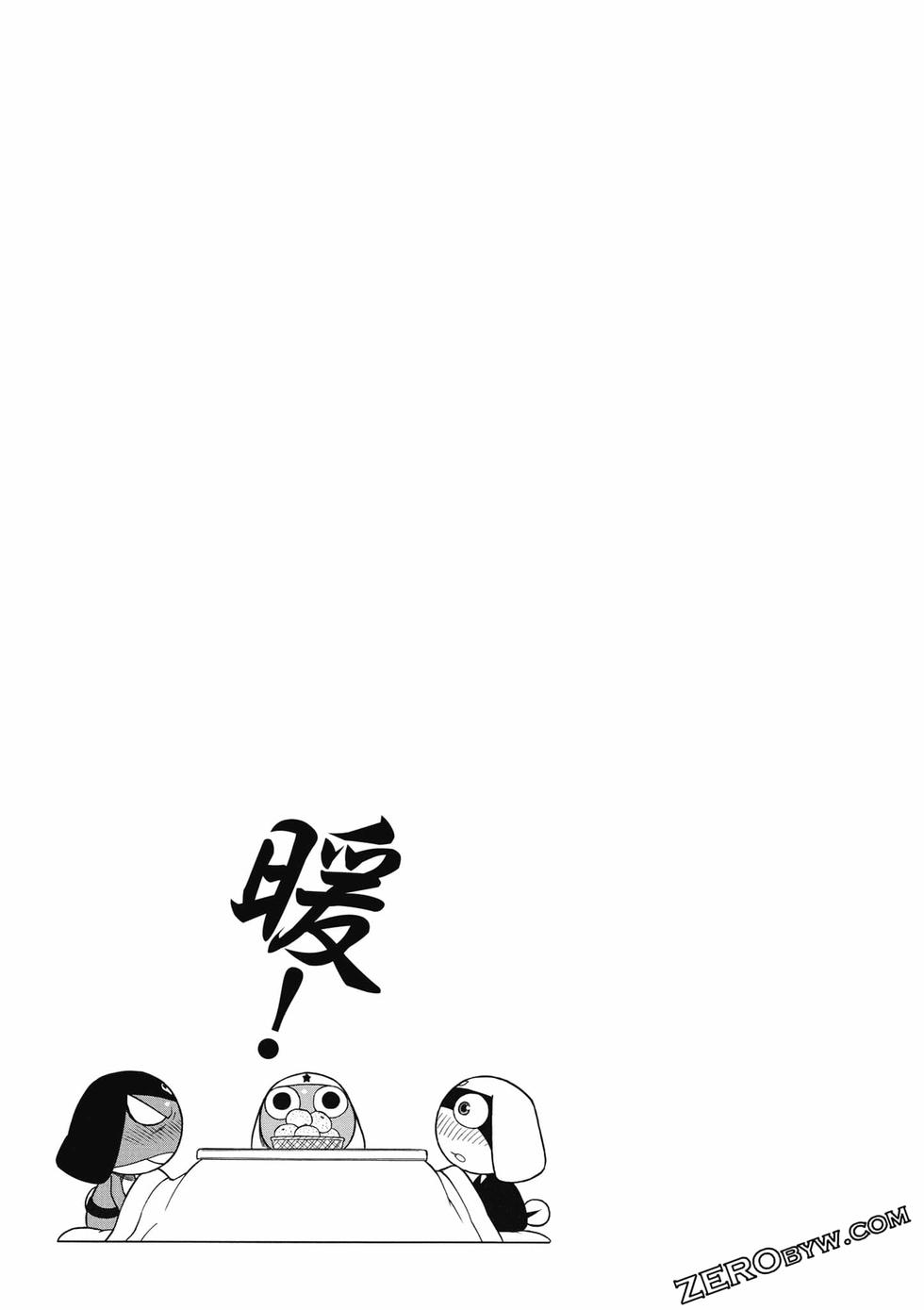 第171页
