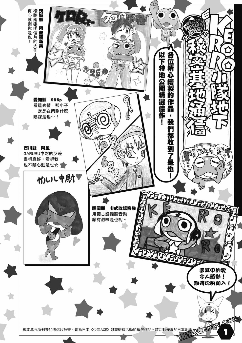 第174页