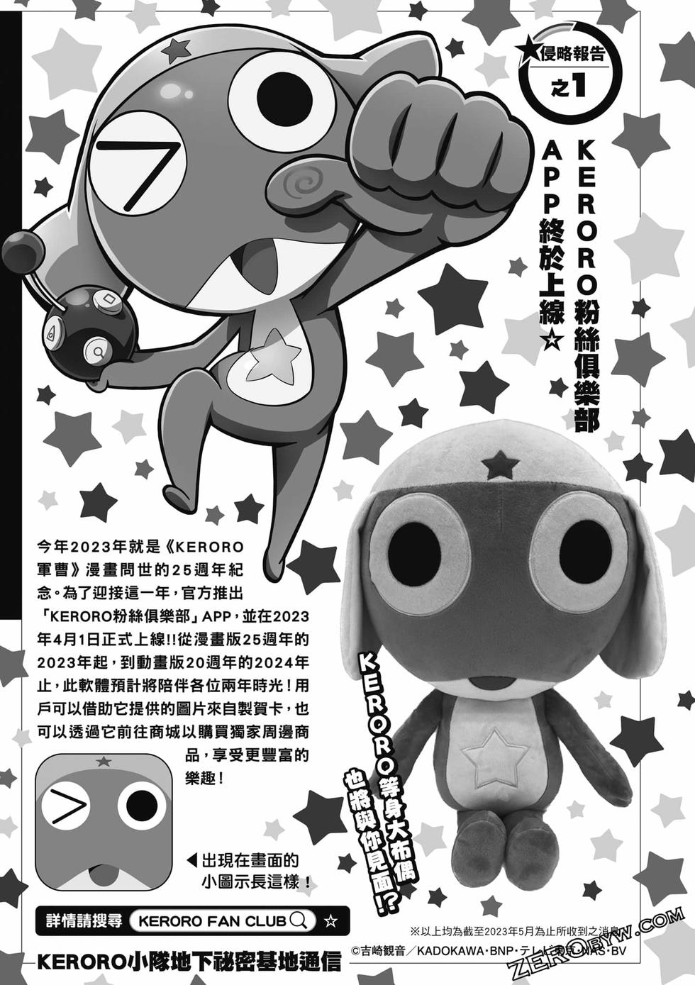第175页