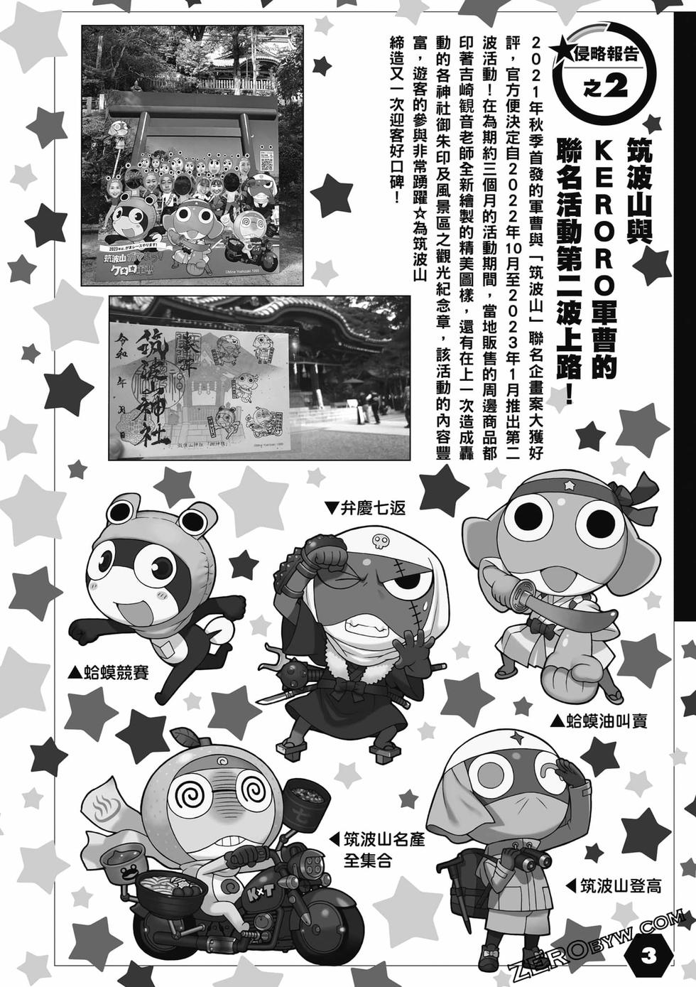 第176页