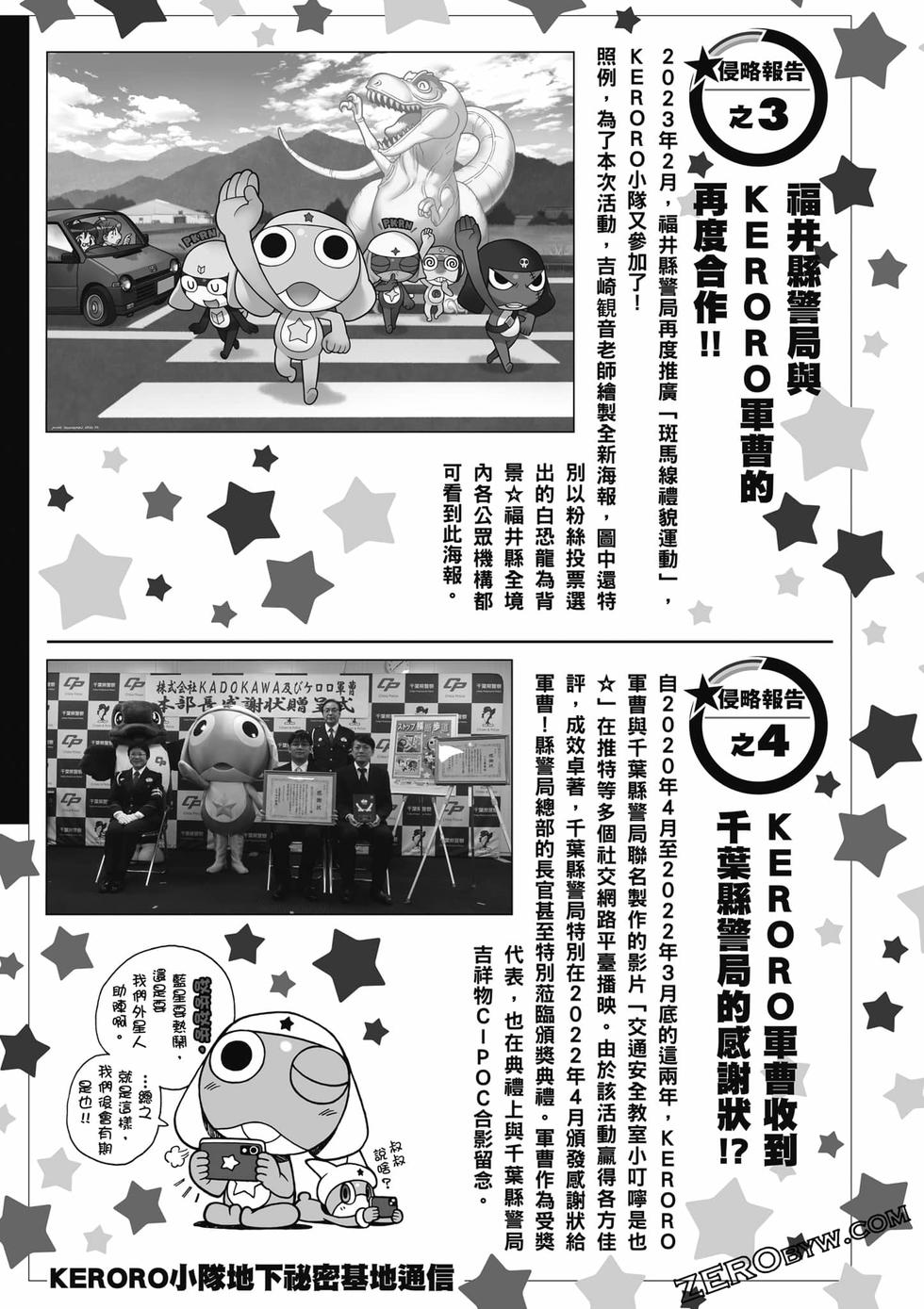 第177页
