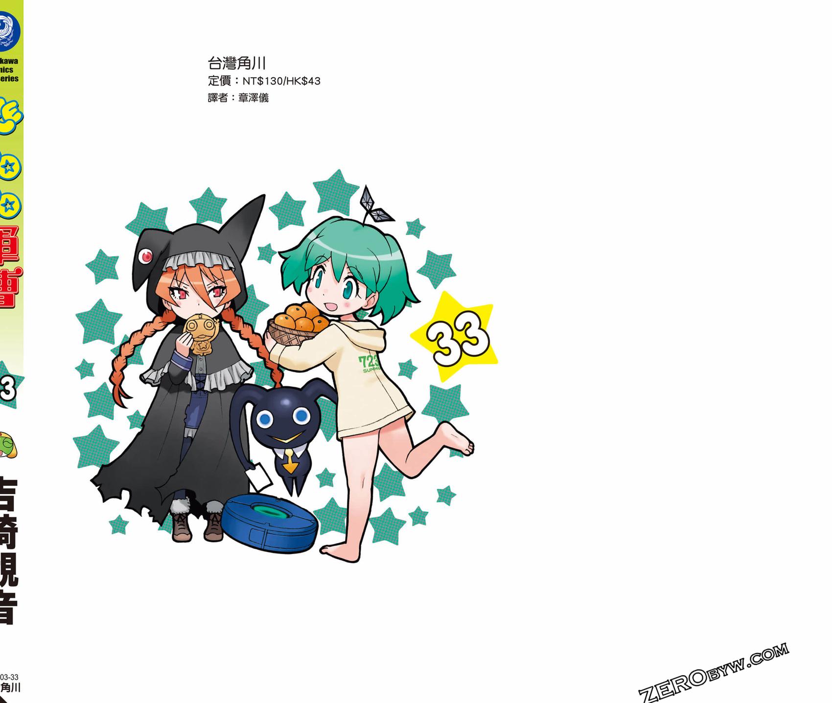 第178页