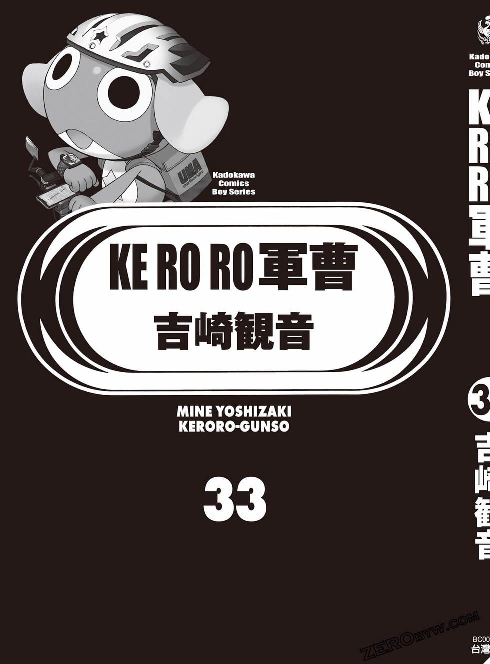 第181页