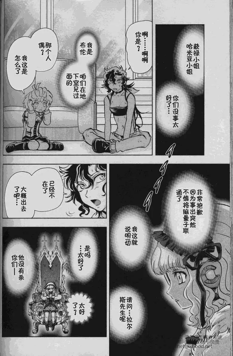 第27页