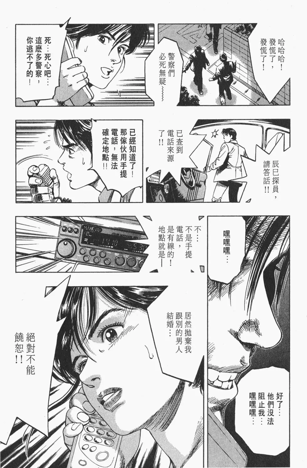第126页