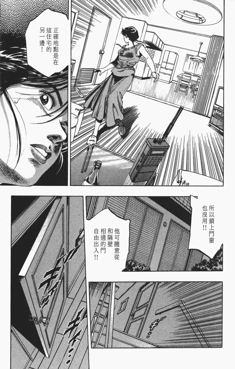 第128页