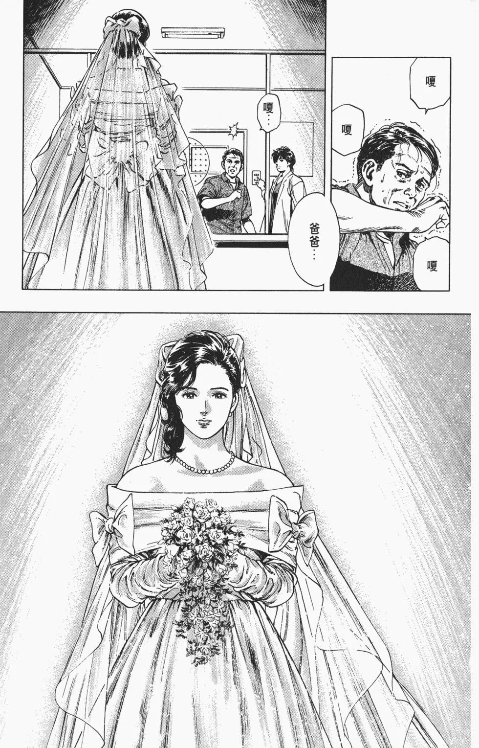 第150页