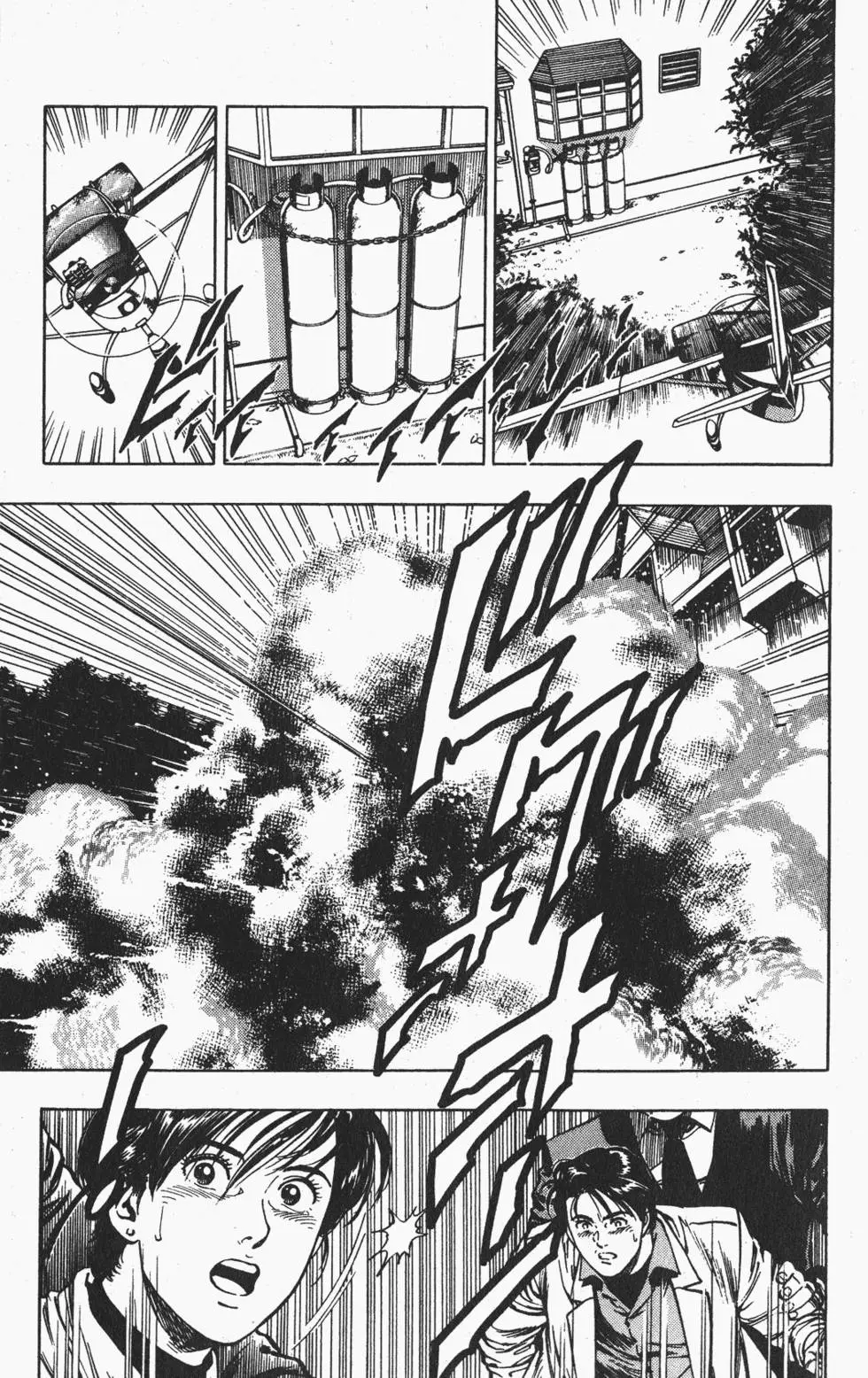 第188页