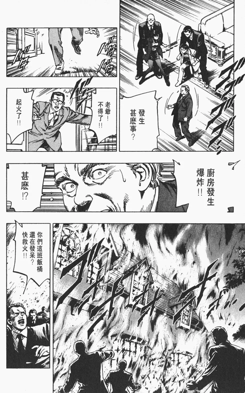 第189页