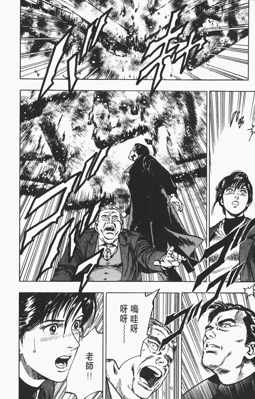 第209页