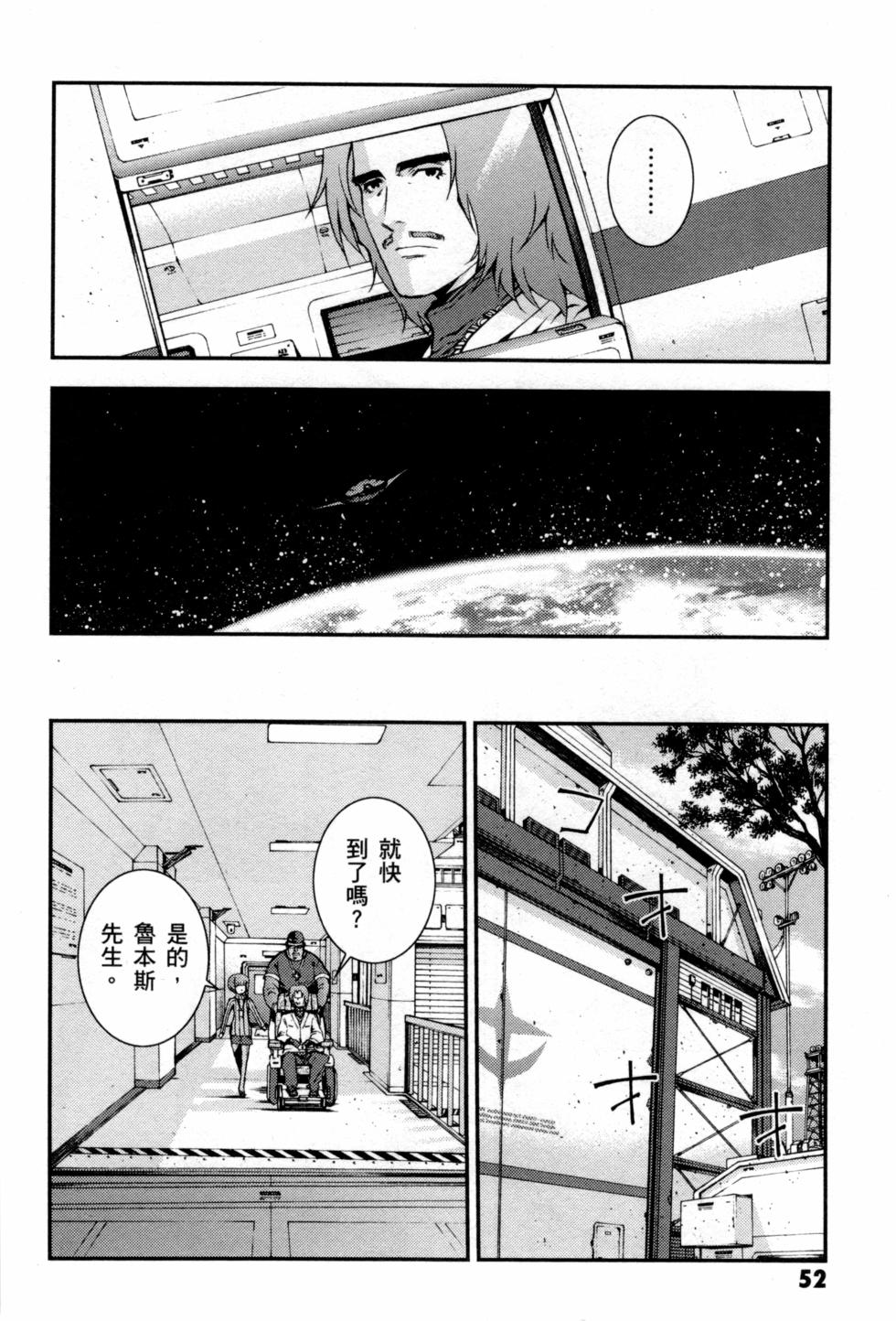 第52页