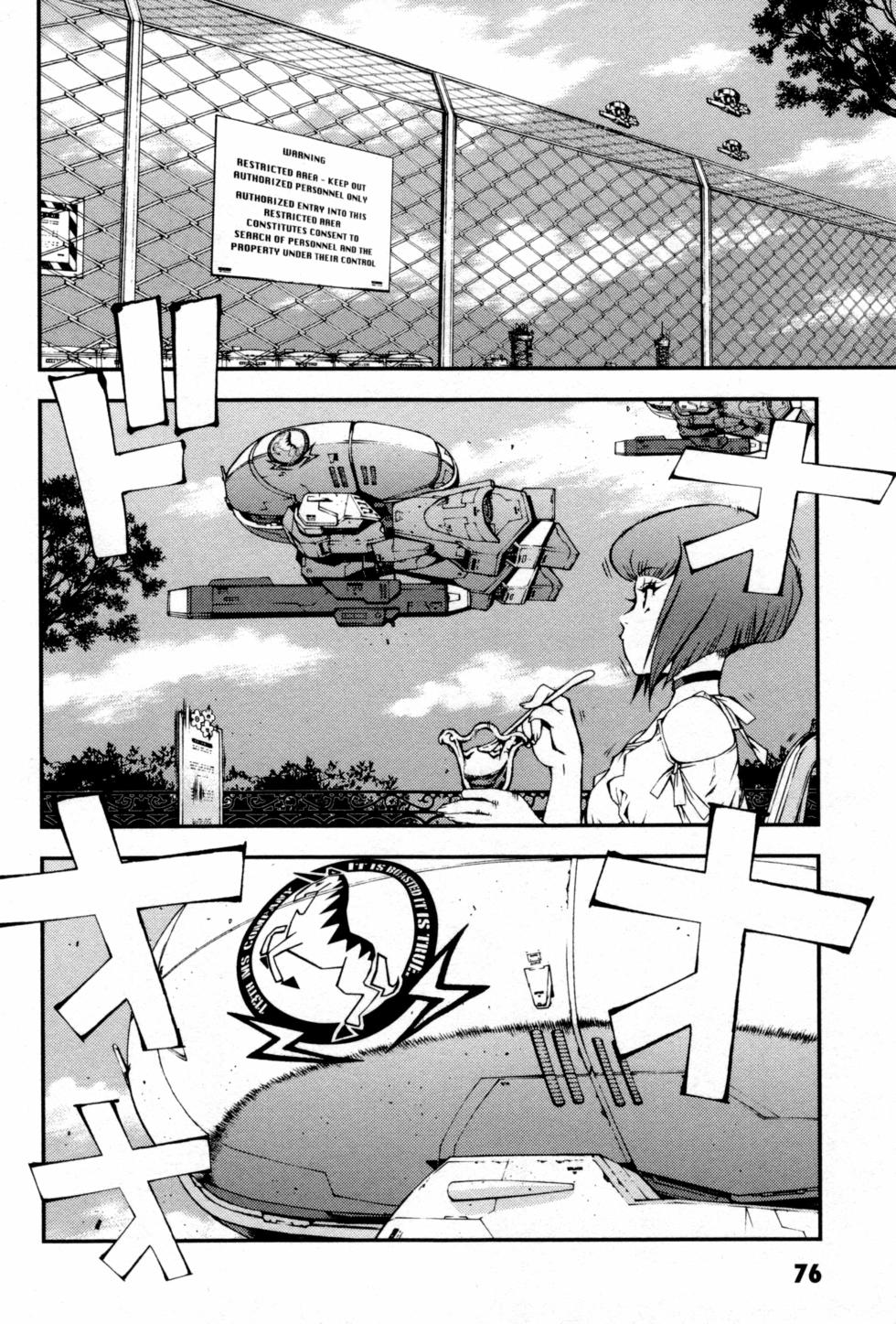 第76页