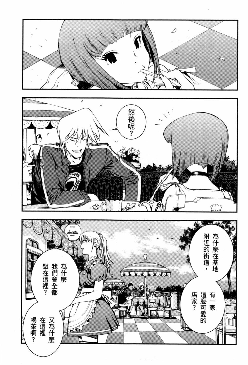第77页