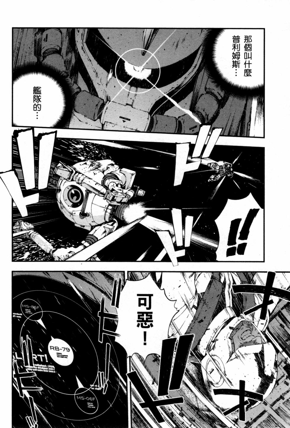 第100页
