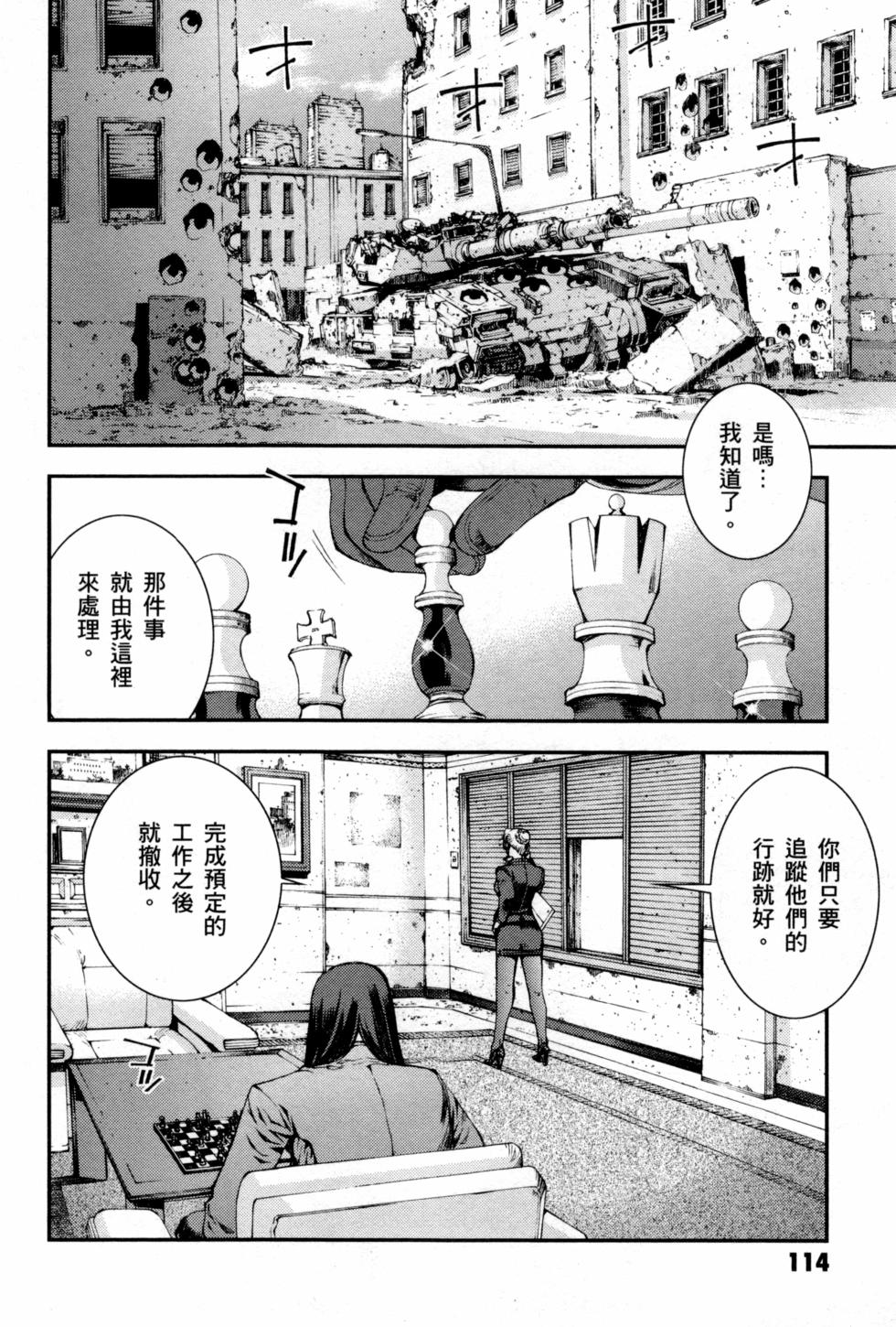 第114页