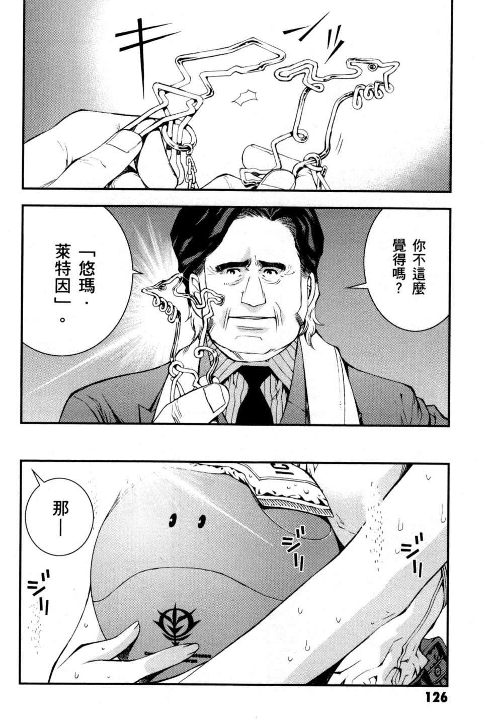 第126页