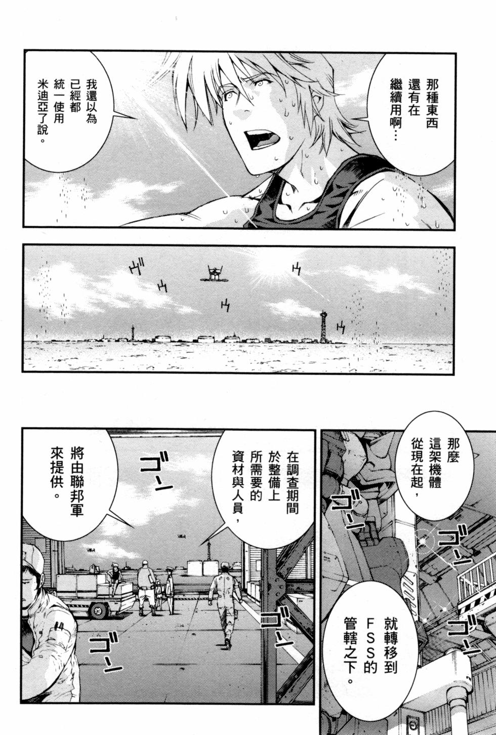 第130页