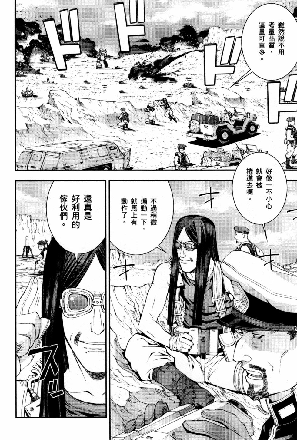 第150页