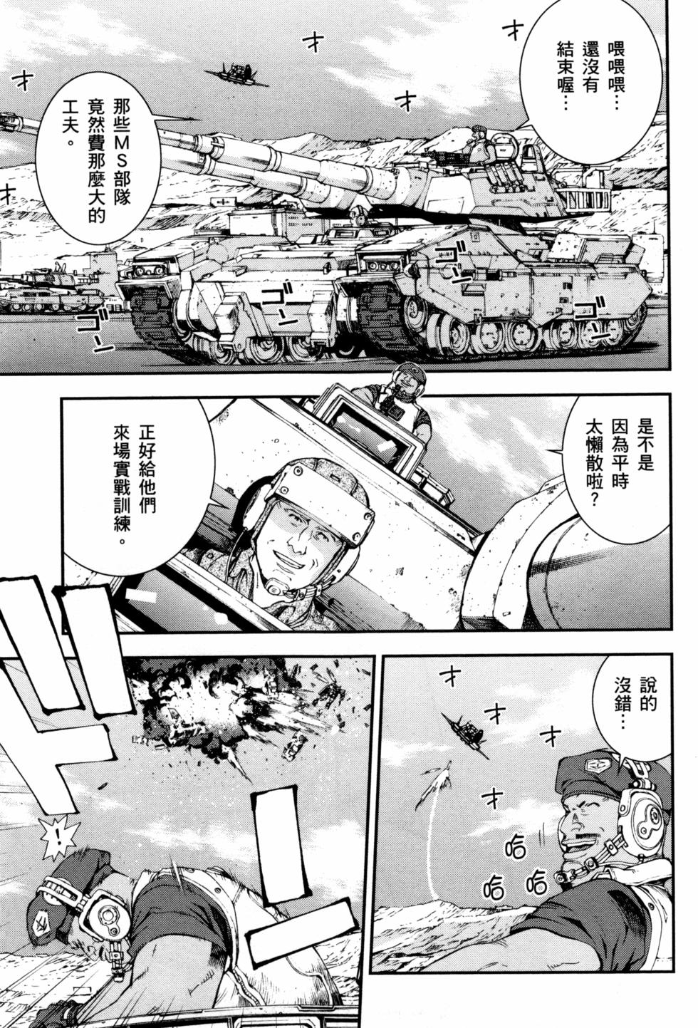 第155页