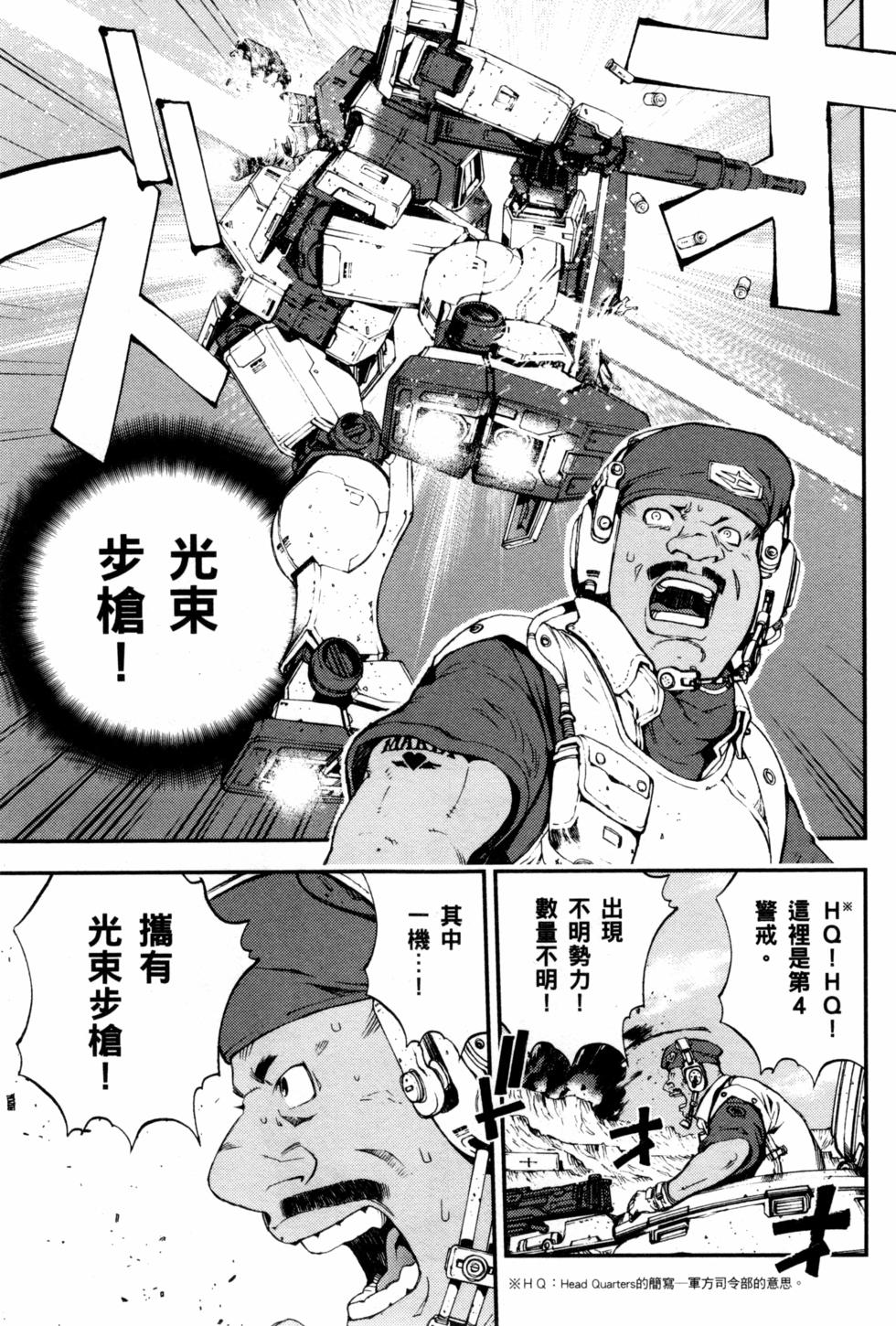 第157页