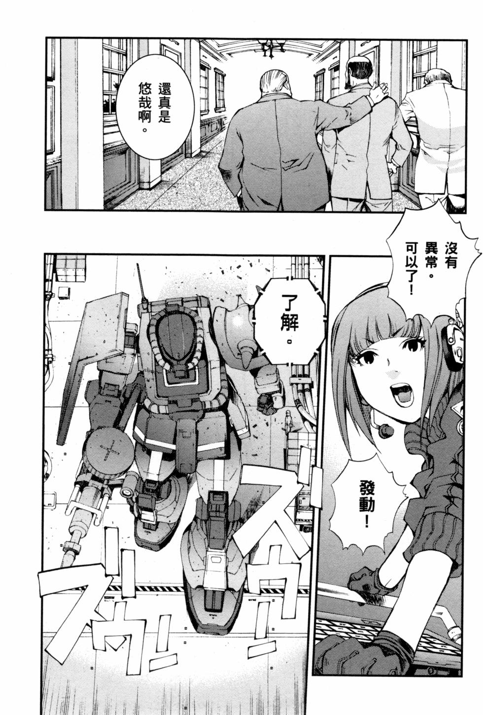 第165页
