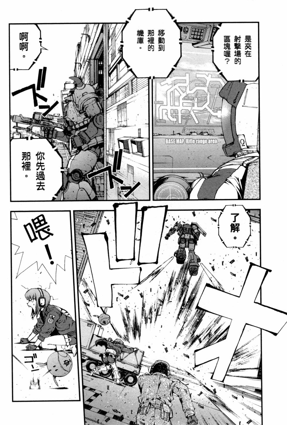 第166页