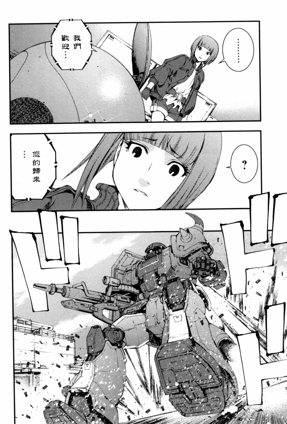 第168页