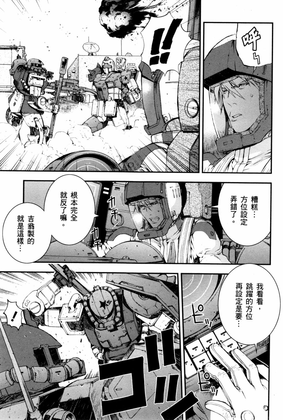 第169页