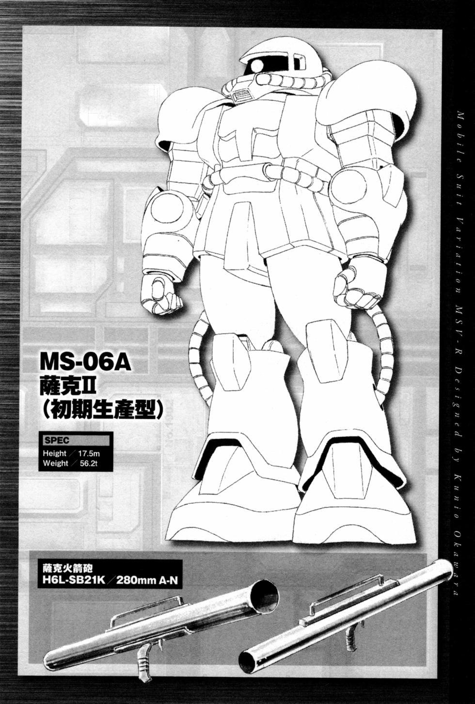 第188页