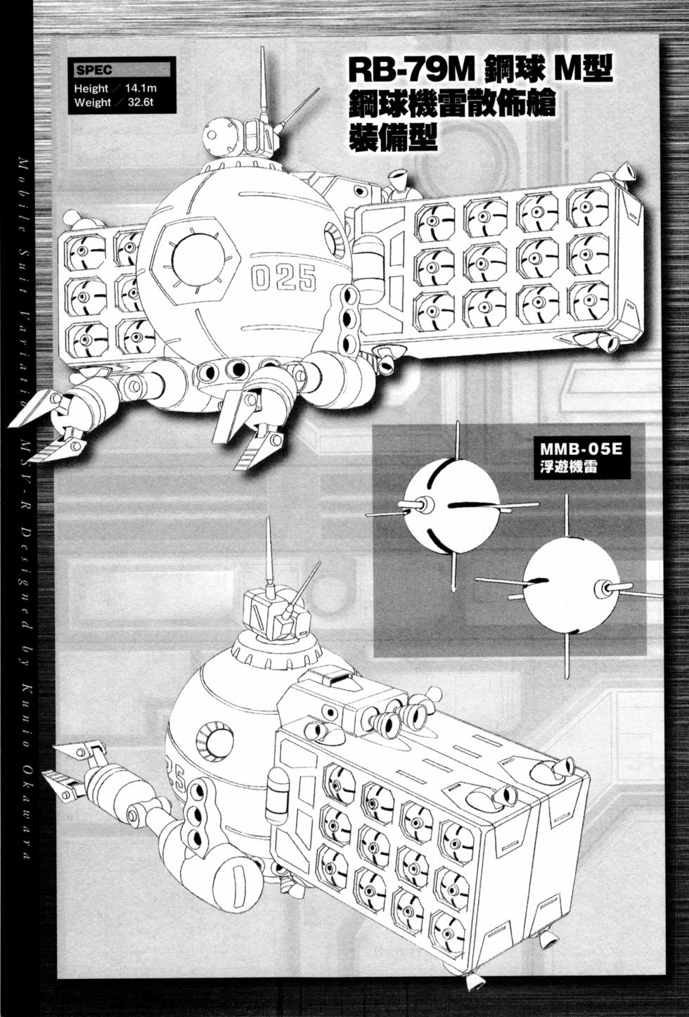 第189页