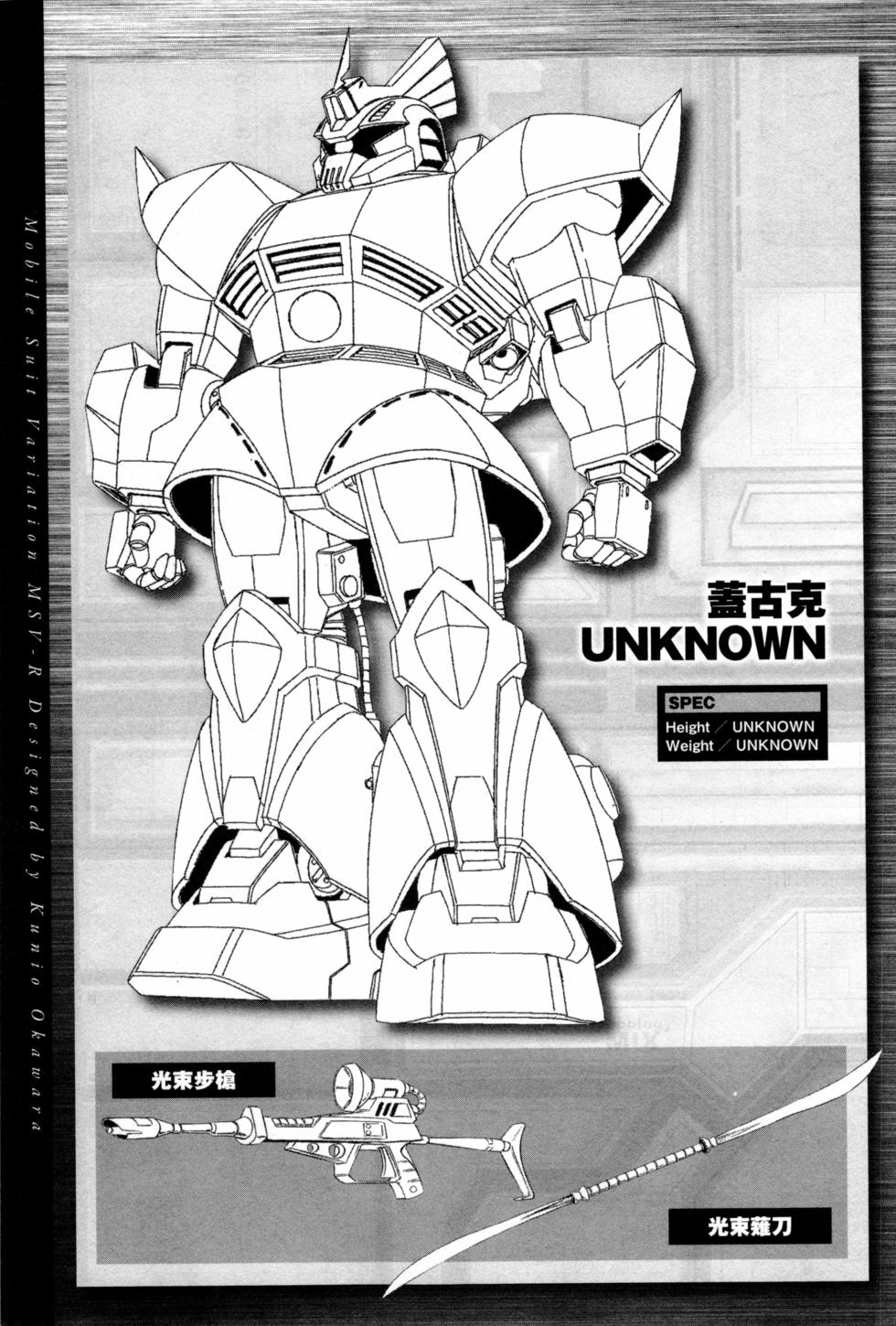 第191页