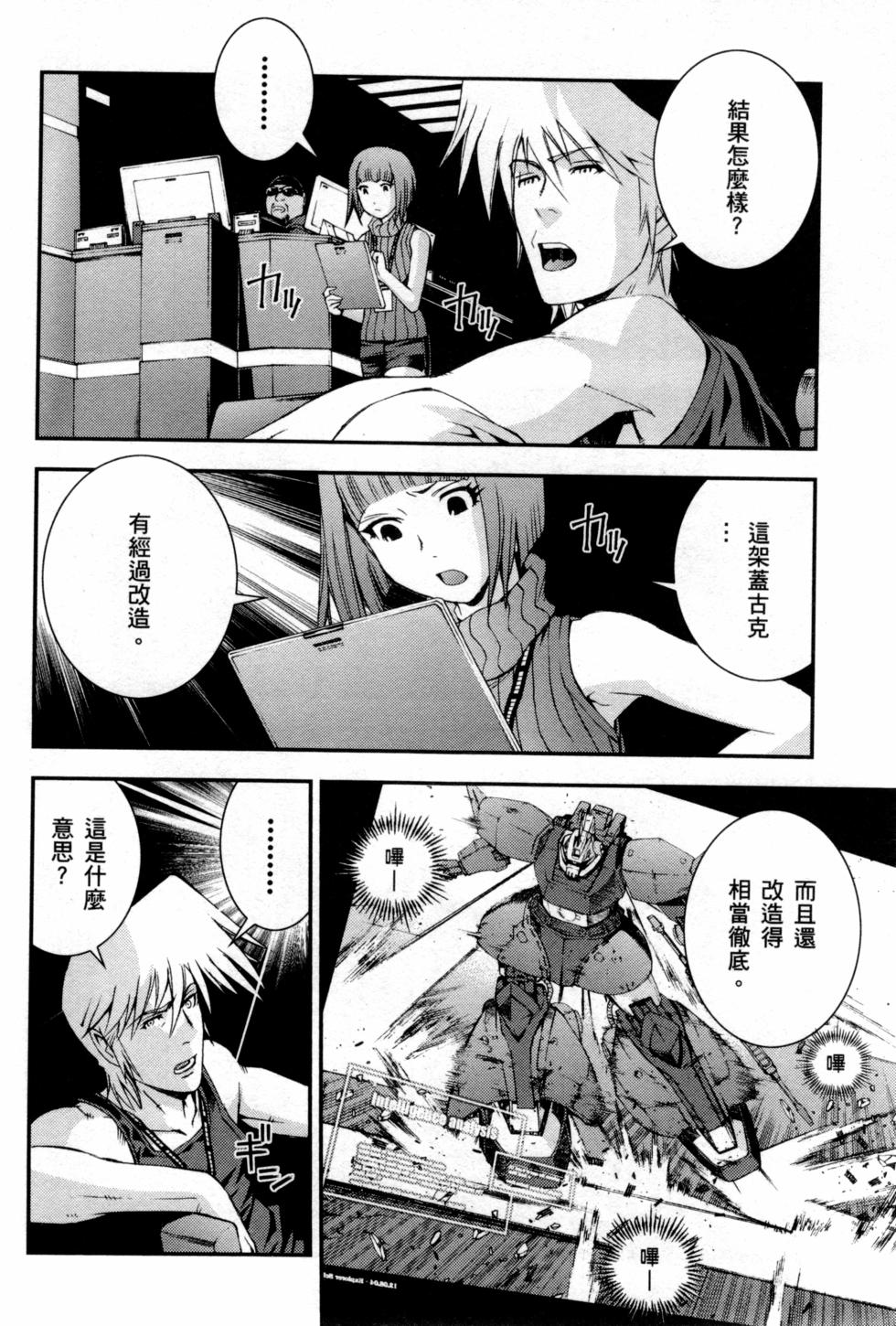 第60页