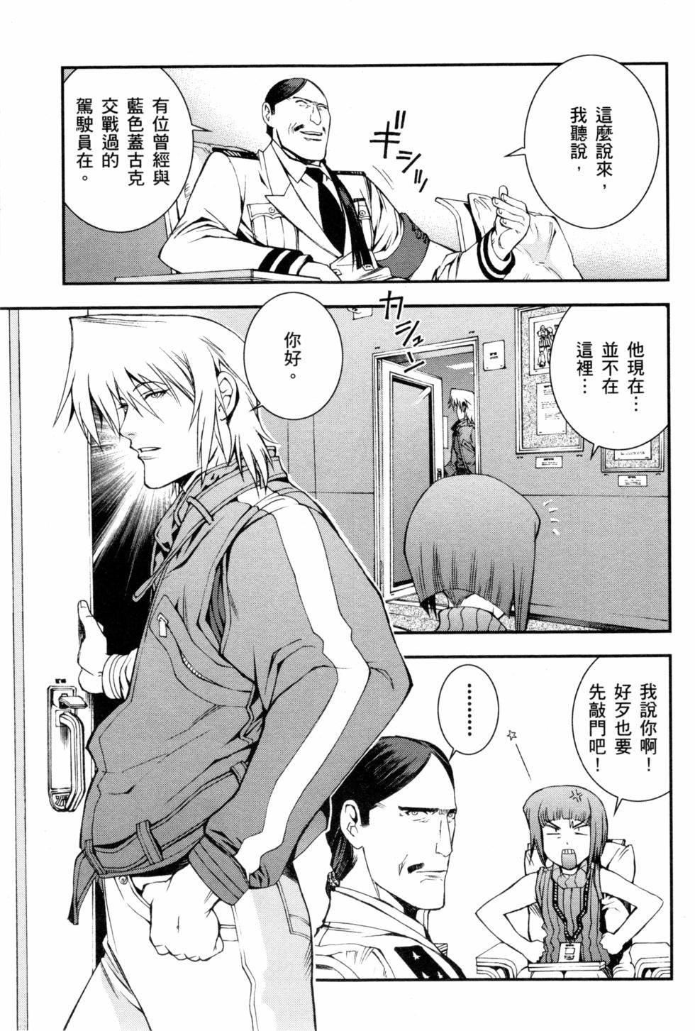 第93页