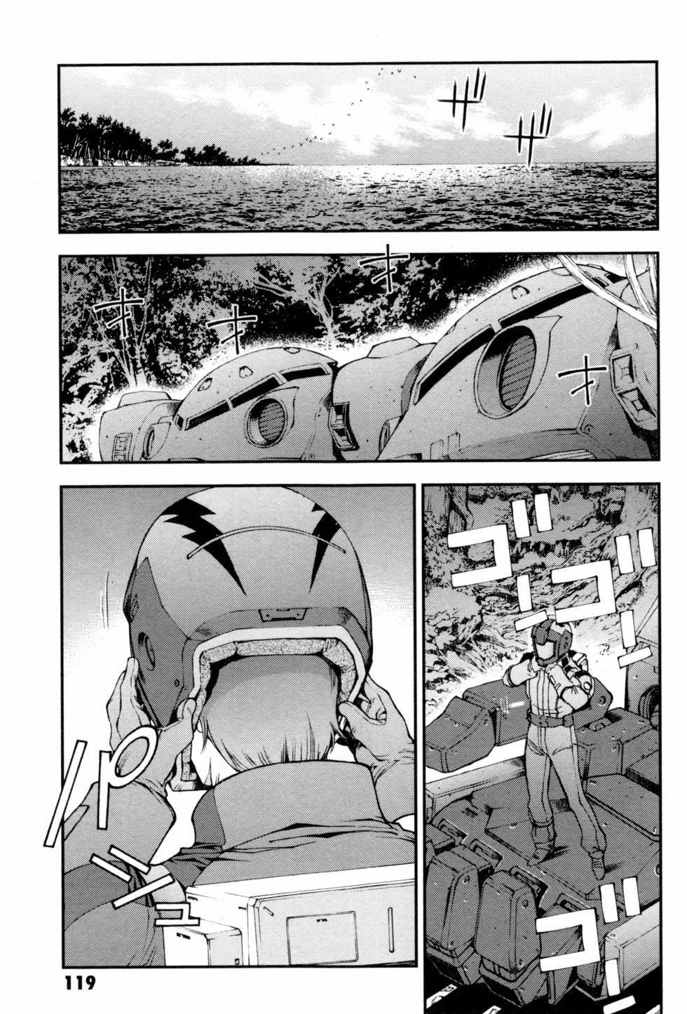 第119页