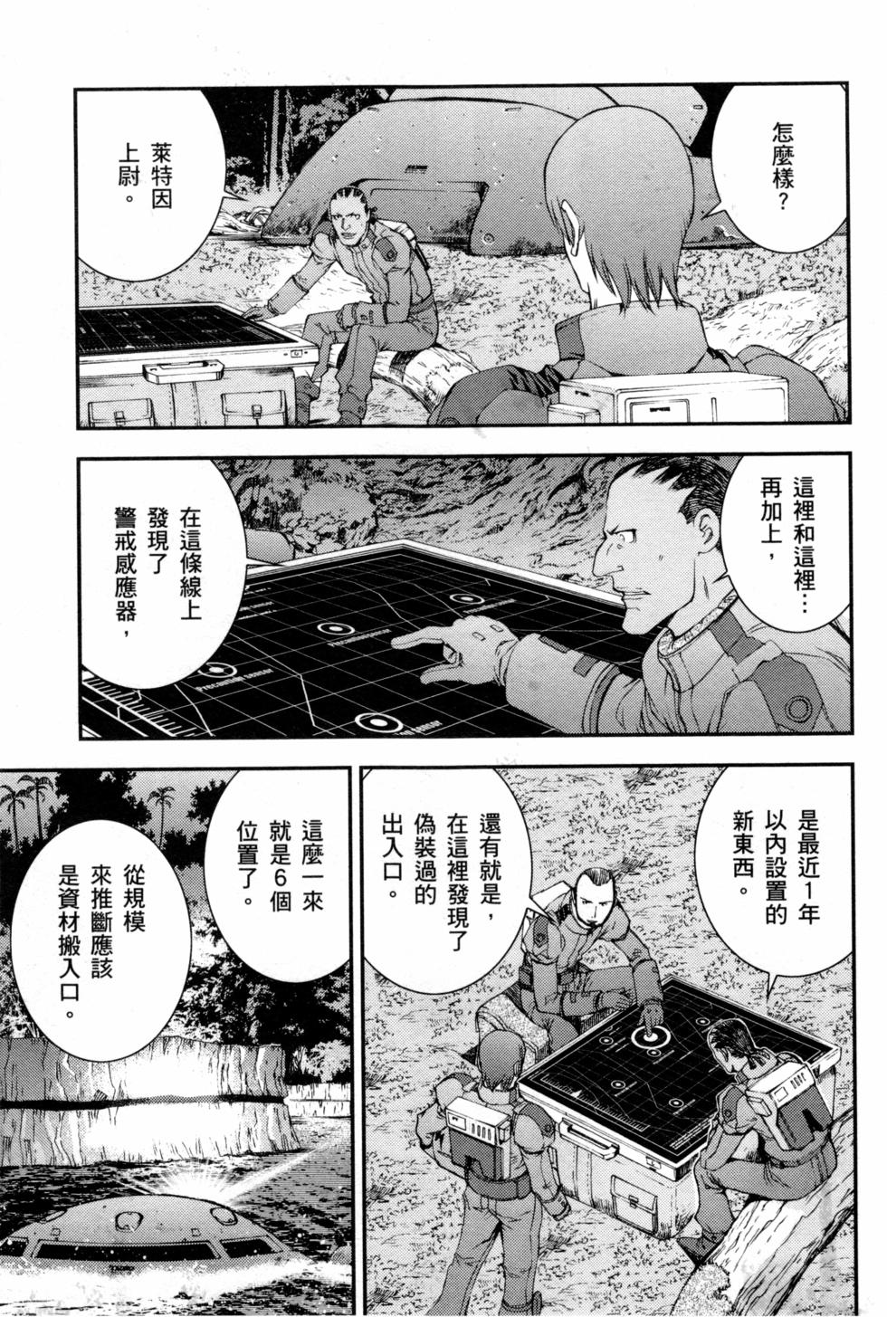 第121页