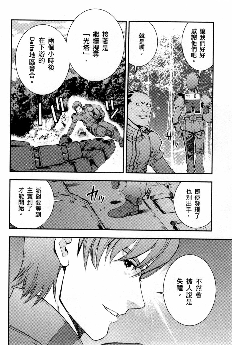 第124页