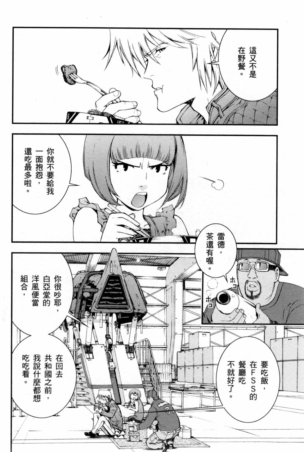 第126页