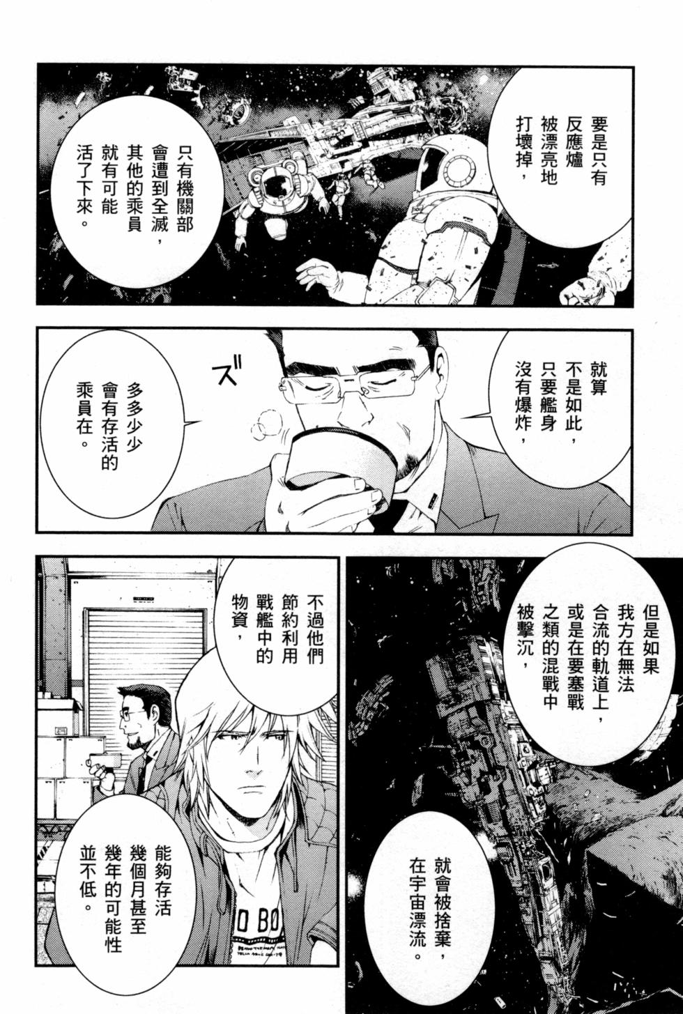 第150页
