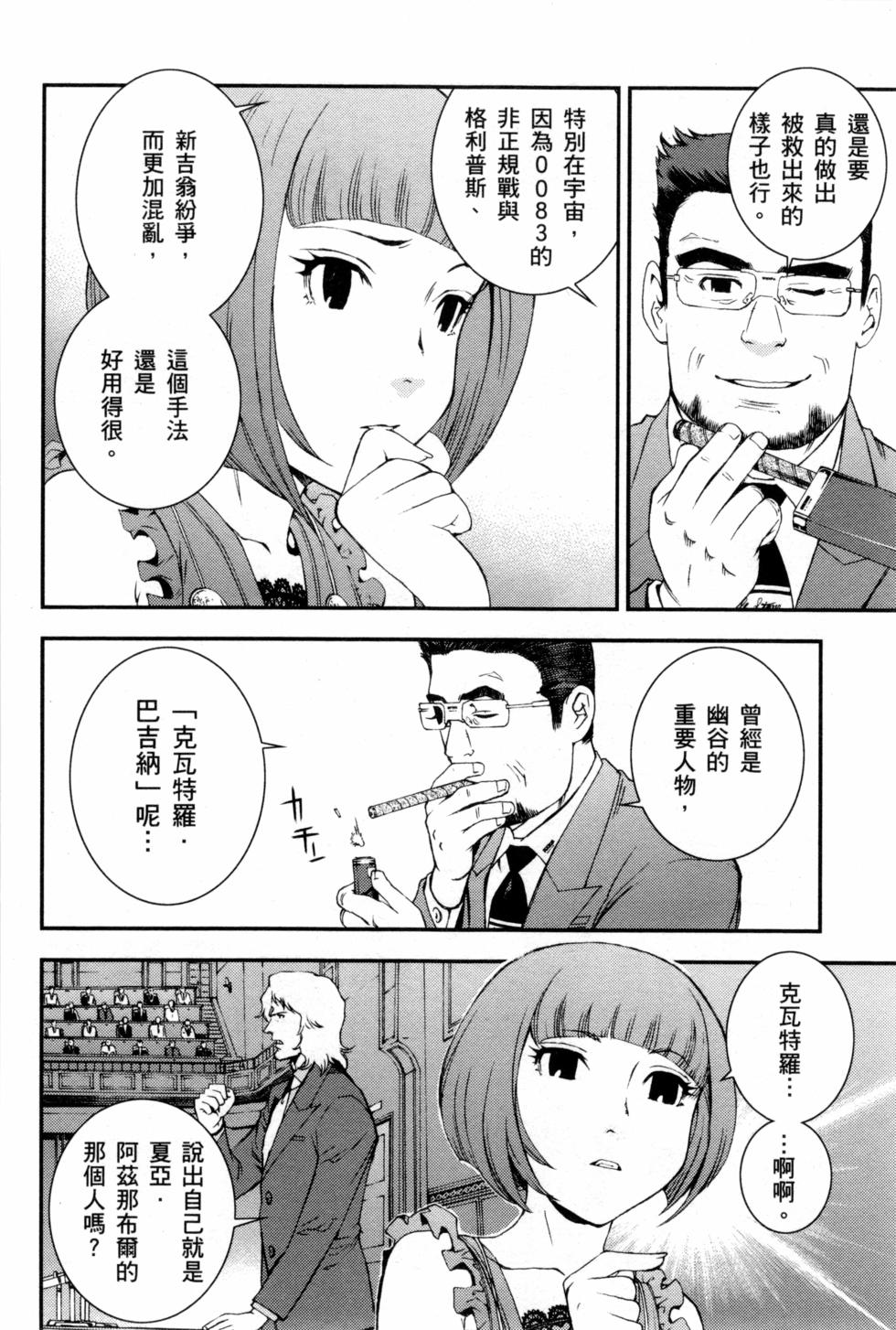 第152页