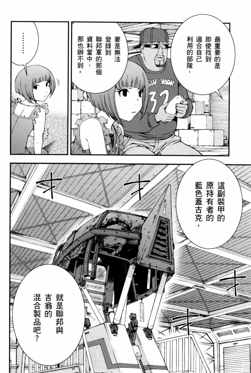 第154页
