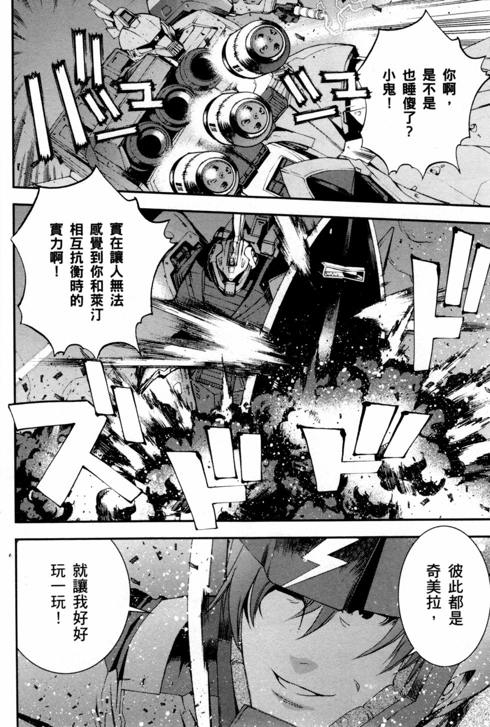 第172页