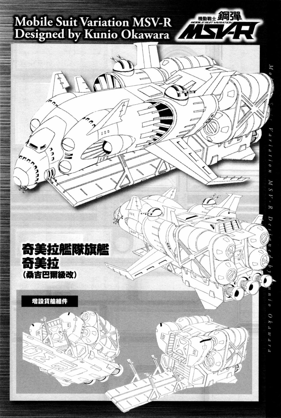 第186页